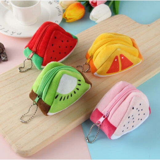 Creative Mini Cute 3-Corner Three-dimensional Plush Fruit Coin Purse Girls Student Key Coin Purse Watermelon