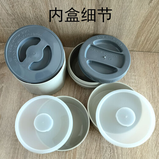 TIGER insulated lunch box bucket, large capacity, extra long, insulated stainless steel, portable, student and office worker, microwaveable, multi-layered, 2.0L, four layers, comes with original carrying bag