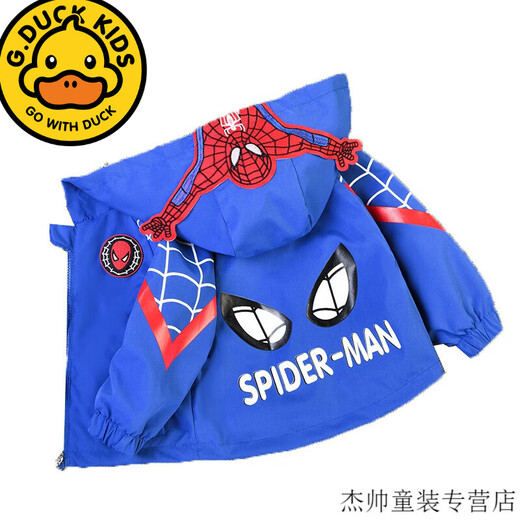G.Duckkids Kinderjacke Frühling und Herbst neuer Style Boy Cartoon Ultraman Kapuzejacke Mädchen Ladetoper Strickjacke Windbreaker Spider-Man Red 100 cm
