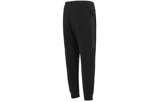 Adidas Year of the Tiger limited edition retro sports side stripe leg knitted sweatpants men's black black L