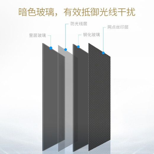 Vinocave red wine cabinet constant temperature wine cabinet household small refrigerator air-cooled frost-free tea cabinet single door constant temperature