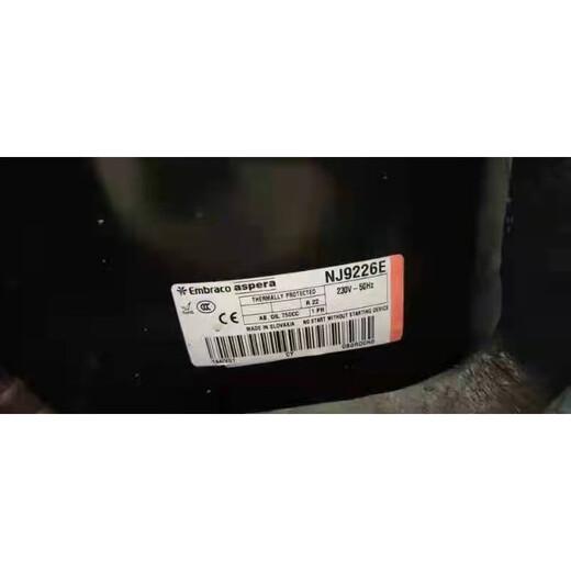 XMS Jembraco NJ9213enj9232GKNJ9226enj9238 Kühlschrank -Kompressor NEK2168GK -Maschine A.