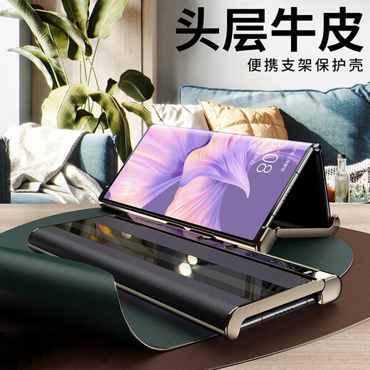 
Zhaoxuan Huawei mateXS2 mobile phone case new business leather Huawei XS2 folding screen collector's version frame flip bracket full-inclusive anti-fall protection case Huawei MateXS2 [Black Black] new upgrade-bracket protection case