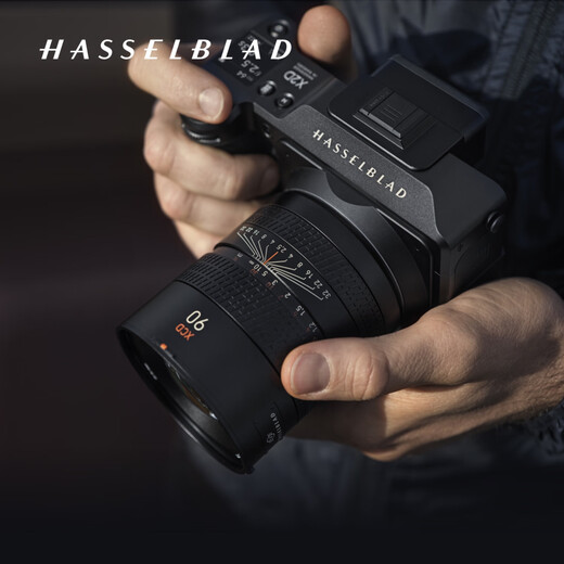HASSELBLAD XCD 2,5/90V soft blur high-speed portrait lens fixed focus lens suitable for Hasselblad X2D/X1D/907X series medium format cameras portrait/still life lens
