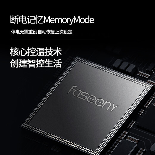 Faseeny home fully embedded wine cabinet constant temperature wine cabinet built-in wine storage and preservation cabinet seamless built-in wine cabinet wine storage cabinet refrigerated cabinet 931 high multi-purpose wine cabinet ice bar all-in-one electric door opening 125L