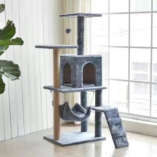 Cat climbing frame, integrated cat nest, all-season large cat scratching board, does not occupy an area, cat shelf, cat toy wholesale, multi-layer velvet pillars, dark gray (hot sale)oo