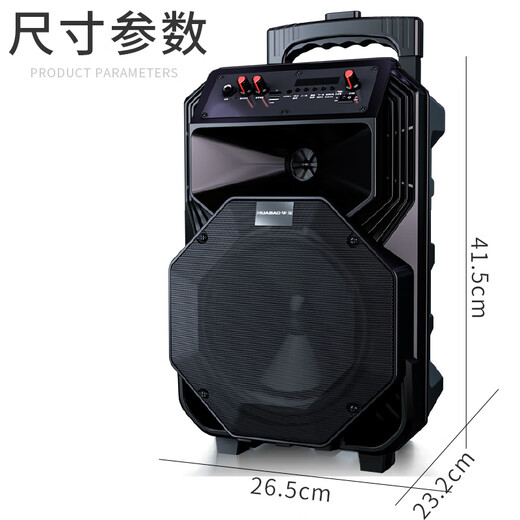 Huabao XY-1013 Honor Edition Wireless Bluetooth Speaker Square Dance Outdoor Trolley Large Volume High Power Subwoofer Portable Performance Mobile Karaoke Audio Single Microphone