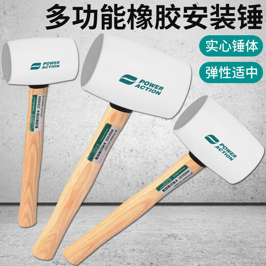 Power Action Rubber Hammer Rubber Hammer Tile Artifact Tool for Floor Tile Knocking Rubber Hammer Solid Rubber Hammer Leather Hammer White Wooden Handle Rubber Hammer Type 680