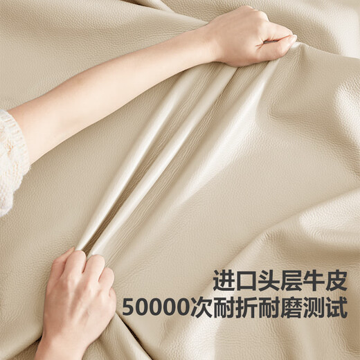 KUKA Time Film Leather Bed Double Bed Master Bedroom King Bed Luxury Version 8055 Milky Apricot Color 1.8 Meters Beijing Warehouse Shipping