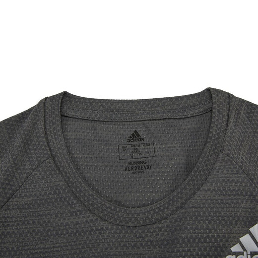 阿迪达斯（adidas）男子运动训练休闲舒适透气短袖T恤 FK1591 H25045 XS