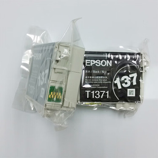 Epson Original Epson 137 Ink Patrone K100/K105/K200/K205/K305 Original T1371 Schwarz/etwa 1000 Seiten Innere Paket