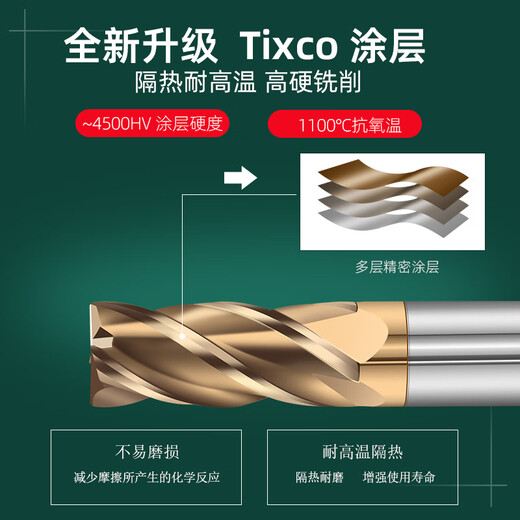 60 degree tungsten steel round nose milling cutter R angle carbide extended 75L100L steel bull nose cutter 10R0.2 R0.5 R1 6R0.5*15*6*50*4F*60S