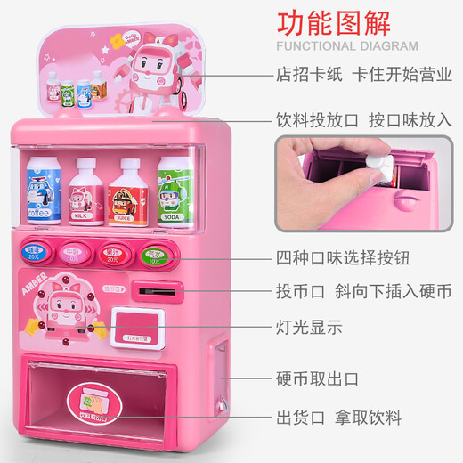 Juguetes de máquina para bebidas para niños Venta automática y venta de hombres de monedas de dulces para hombres Play House WJ Basic Amba Powder