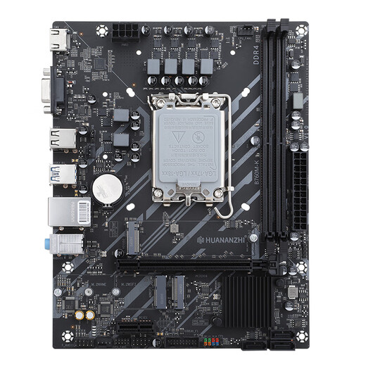 Medalla de oro de China del Sur H610/B760m Juego de CPU de placa base con Intel i5 12400F/12600KF/12490F/i3 12100F Tablero U Set Black Myth Wukong Gaming Computer B760M-K con i5-12400F suelto