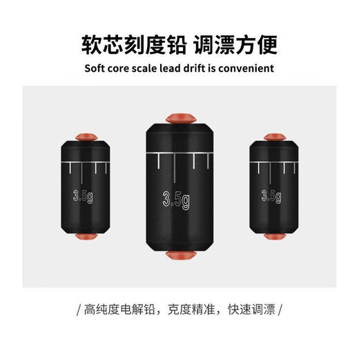 Japan imported invisible spot line group fishing line set, complete set of finished Taiwan fishing main line fishing line group combination 4.5m (eight-shaped ring style) spot invisible line number 2.0# (6 rolls)