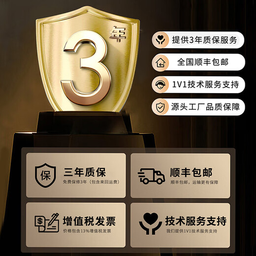 华智鑫控华智鑫控【三防加固笔记本电脑】15.6寸军工加固笔记本工业计算机工作站服务器国产电脑便携一体机 开阳-KY1549【15.6寸】加固笔记本 i7-1260P/32G/512G集显（带光驱）