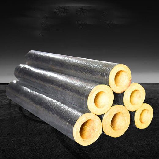 Aluminum foil glass wool insulation pipe, high temperature resistant steam pipe, rock wool insulation pipe, aluminum foil insulation pipe, 1 meter Q1SN4969, inner diameter 27* wall thickness 40mm