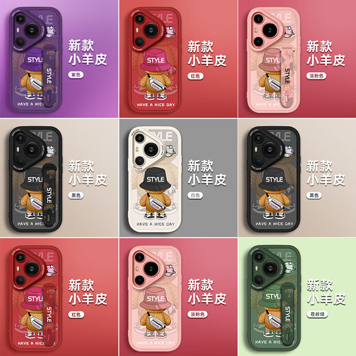 壳士达适用华为P70手机壳Pura70pro+镜头全包Ultra小羊皮新款情侣防摔高级感腕带huawei卡通时尚防滑创意 小胖妞白色【X1276】 华为Pura70