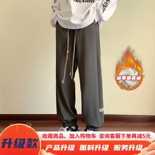 牧柒帛（MUQIBO）裤子男冬季加绒加厚百搭美式复古青少年抽绳大码运动休闲裤男宽松 K1049J加绒-黑色 XXXXXL