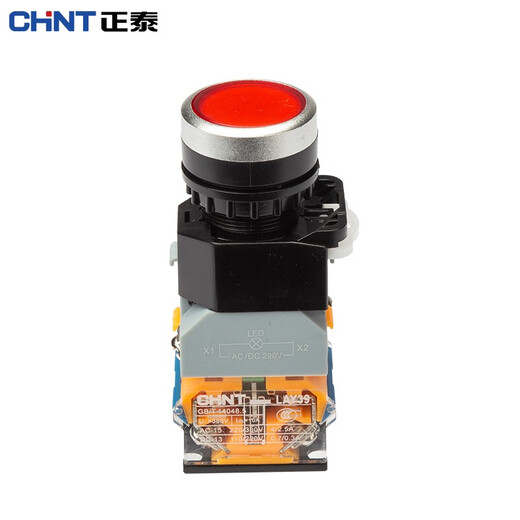 Chint (CHNT) LAY39B-LA38-11BNZSD-G-AC220V button with light and self-locking 220V switch with light and self-locking button green