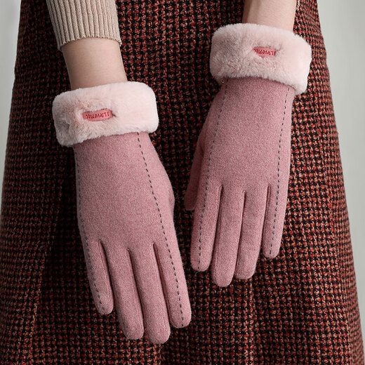 Reuitusen Frauenhandschuhe für Winter niedliche Reitwärme plus Samt verdickte Fahrkaschmir -Winterhandschuhe Touchscreen Herbst und Winter N719 Grau gleich Größe