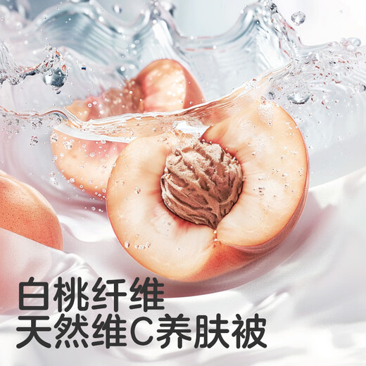 KUB (KUB) baby cools children summer cools baby air conditioner washable antibacterial cotton blanket - tropical rainforest