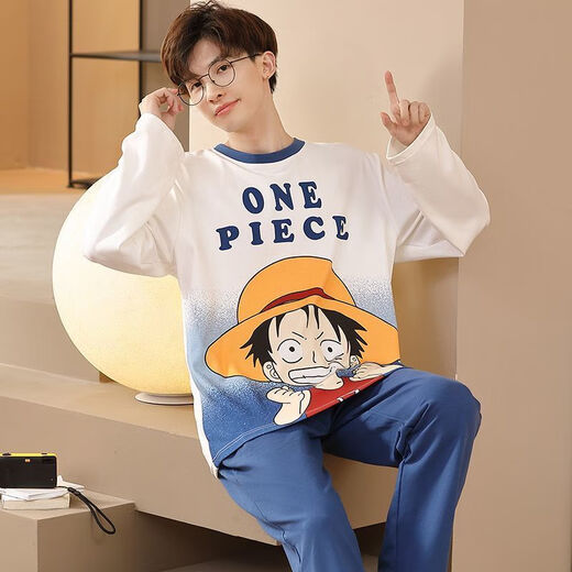 Langsha adolescente pijamas hombres dibujos animados de manga larga de manga larga de primavera y otoño alumno de secundaria estudiantes de secundaria ropa para el hogar un esponabia de manga larga 1283. 2XL estándar (140-158Jin [Jin equivale a 0.5 kg])