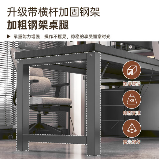 Jueyue Corner Computer Desk Desktop Double Gaming Desk Bookshelf Corner Table Bedroom Desk Desk Study Table Carbon Fiber Left Style 120*80CM