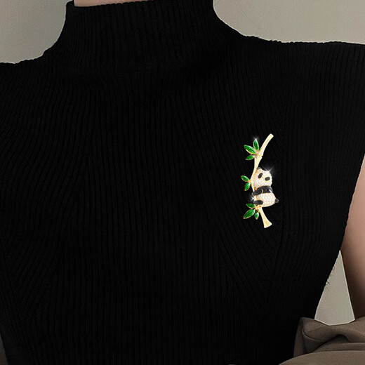 Pei Nanwei Panda brooch for women, Chinese style corsage for women, collar pin, cartoon pin, anti-exposure pin, fixed corner buckle, 1 panda hugging bamboo brooch