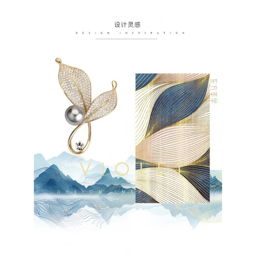 SNQP official quality Swarovski leaf brooch suit brooch for Valentine’s Day gift to girlfriend 9841-design leaf brooch