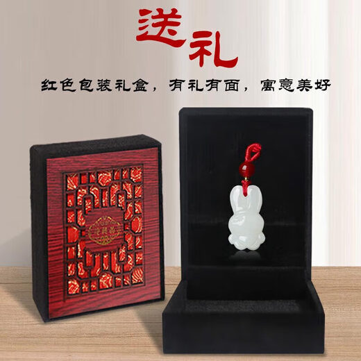 Manli Cui Hetian white jade zodiac rabbit pendant national fashion jade pendant necklace little rabbit children's model with certificate
