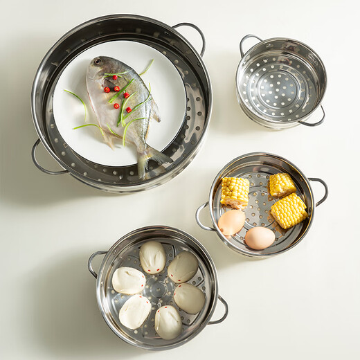 Onlycook304 stainless steel steamer steamer food supplement milk pot small steamer grid steamer cage rice cooker steamed buns-28cm