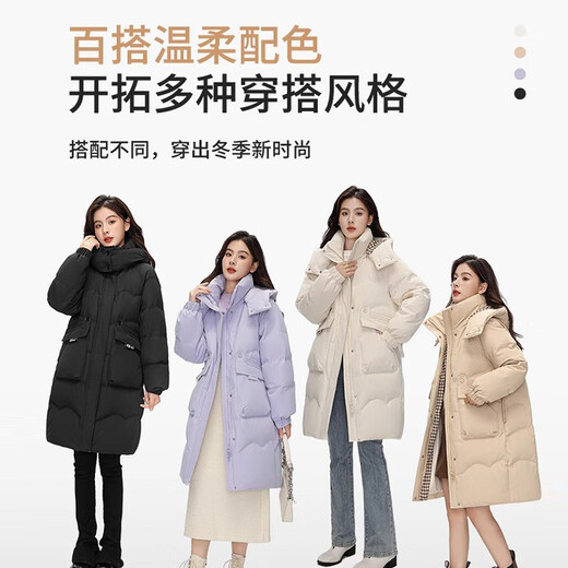 Yalu Down Jacket Women's Mid-Length 2025 Winter Thickened Cold-Resistant Warmth New Fashion Couple Style Hooded Jacket Women