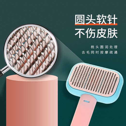 Huayuan pet tools (hoopet) cat comb cat hair removal comb brush pet dog cat hair cleaner kitten massage needle comb opening knot removal gray white