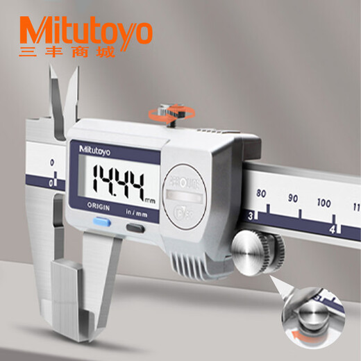 Mitutoyo三丰数显游标卡尺0-150mm电子卡尺500-702/703/ 0-8/0-200/ 500-753-20公英制