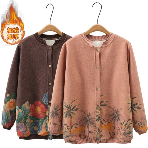 Zhidou doudou doppelbraunen Pullover für Frauen Spezialgröße 200 Jin [Jin ist gleich 0,5 kg] Fett Mutter gestrickt und Samtjacke für Herbst- und Winter mittleren Alters und ältere 9435 warmes Leder Pink plus Samt 11xl 2xl 115/135 Jin [Jin Equals 0,5 kg]