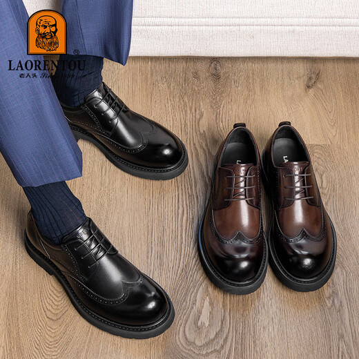 LAORENTOU leather shoes men's shoes business casual large leather shoes high-end brogue brand formal shoes LA11366 black 40