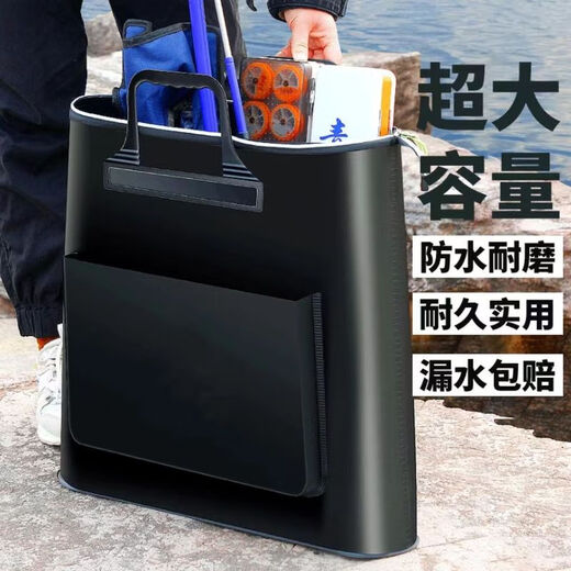 Raft core fish guard bag tote bag multi-functional fish bag fishing bag waterproof thickened live fish bag portable storage fishing gear bag 0cm 0m first generation 3523 black without zipper