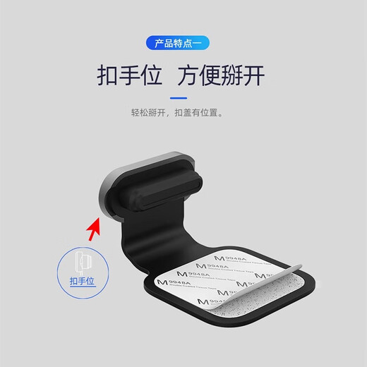 Mu Nian is suitable for Redmi K70 dust-proof net, mobile phone speaker dust-proof sticker, K60 speaker net, K70pro charging dust-proof plug, anti-lost integrated plug, metal anti-lost plug, blue 2 pieces, Redmi K70