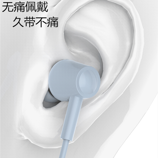 Daviqi In-ear Wired Wired Headphones Mobile Game Music Chicken K-Ching Headset Computer Suitable for Huawei Apple Oppo Honor Vivo Samsung Black Shark Glacier White [Upgrade Version]
