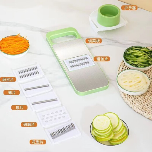 Stainless steel grater, potato shred grater, multifunctional grater, cucumber and potato household essential slicer, 6-piece set of multifunctional vegetable cutter