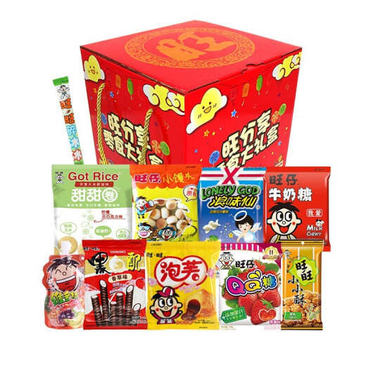 
Wangwang Wangwang snack big gift pack combination snack internet celebrity gift gift New Year gift pack employee June 1st gift [693g sharing gift box small number]