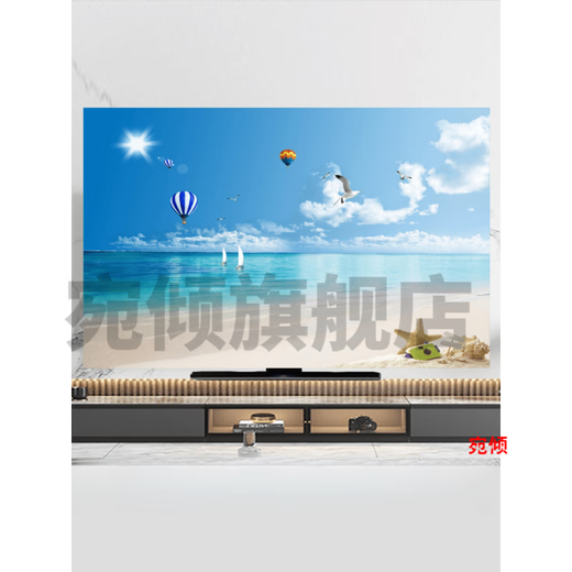 JINGGA TV COUVERTURE COUVERTURE DE 55 pouces Hanging Desktop Curved Universal TV Couvercle de la poussière B1450 plage 45-48 pouces (110 * 65)