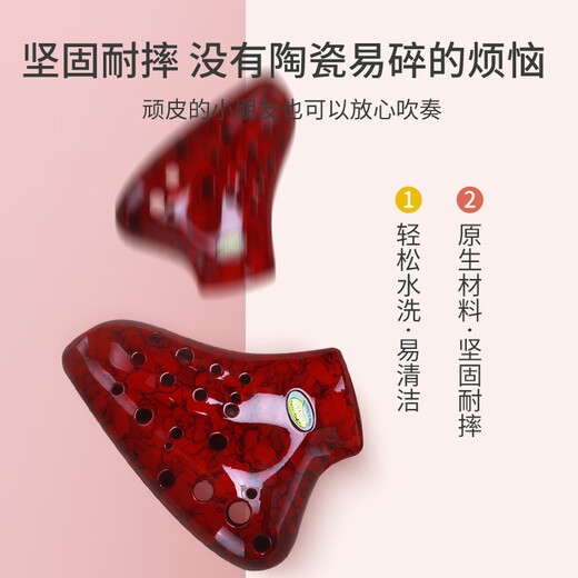 Taiwan Tng Ocarina Drei-Rohr-AC-Kunststoff-Ocarina-Drei-Röhrchen-Mittleren C-Tube-Kunststoff-Ocarina-Lehrbuch Grün Grüne