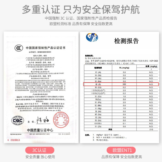 【7成新】亲子企鹅史莱姆水晶泥橡皮泥彩泥 24色果冻泥+12色超轻黏土 冰冻粘土太空泥透明糖果冻泥男女小孩玩具