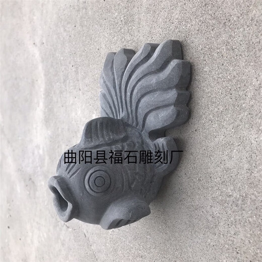 Stone carving water spray fish wall drainage outlet fish pond background wall outlet stone carp fountain courtyard wall hanging decoration bluestone original color ordinary workmanship 16 cm high-definition jin
