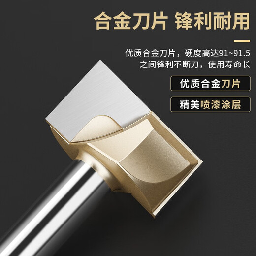 XMSJ Inspur Woodworking Cleaning Custing Tinta Mapa de tinta Mapeante de fondo plano Máquina de la máquina Cutter Grooving Tool Borde Cortador de cortador Cabezal Gong 12*15841 Puntos de 3 mm