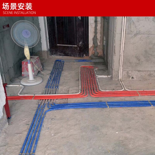 Gongtu stainless steel row card 20 tubes in a row single-sided riding card 16 clips thickened half-side code iron fixed buckle wire pipe clamp 20mm stainless steel row card 8 positions