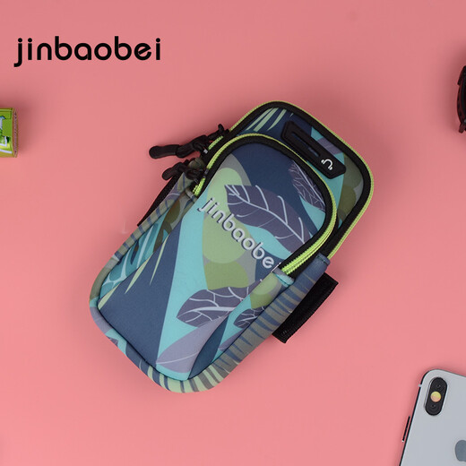Sports handbag running mobile phone arm bag arm bag men and women thin arm bag storage arm sleeve wrist bag summer printed summer forest wrist arm