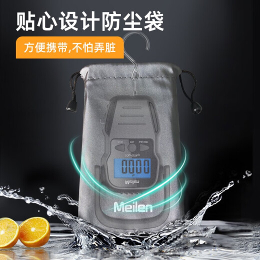 Meilen portable scale portable spring scale high-precision 50kg electronic scale household small hanging scale electronic scale luggage scale express scale mini hook scale MS003-comfortable and wide handle